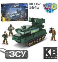 Конструктор KB 1157