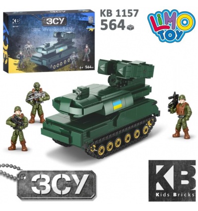 Конструктор KB 1157