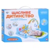Коврик для младенца M 5470 AB
