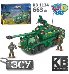 Конструктор KB 1134