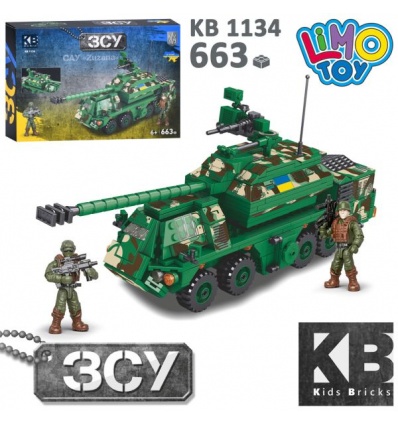 Конструктор KB 1134