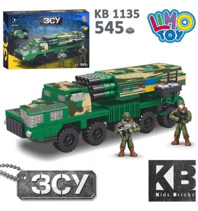 Конструктор KB 1135