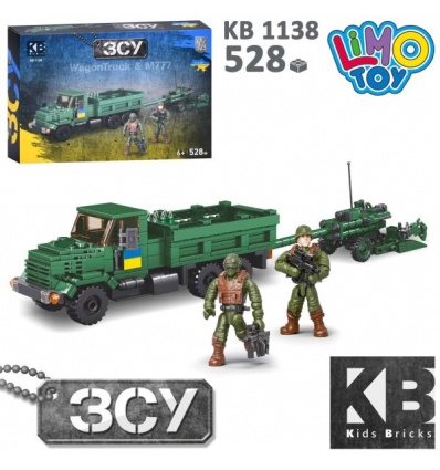 Конструктор KB 1138
