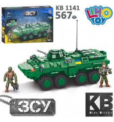Конструктор KB 1141