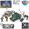 Конструктор KB 1147