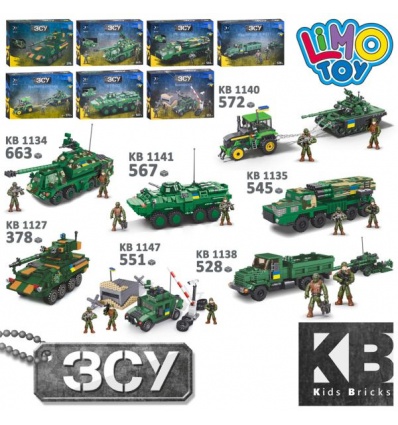 Конструктор KB 1127-34-35-38-40-41-47
