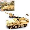 Конструктор SLUBAN M38-B0695