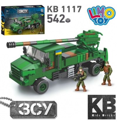 Конструктор KB 1117