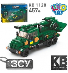Конструктор KB 1128