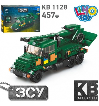 Конструктор KB 1128
