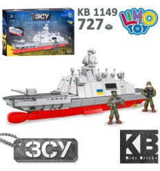 Конструктор KB 1149