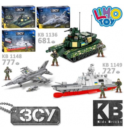 Конструктор KB 1136-48-49