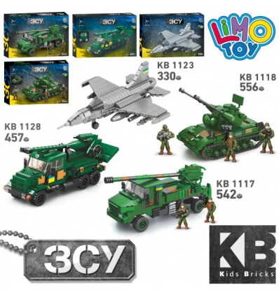 Конструктор KB 1117-18-23-28