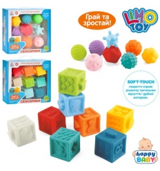 Игрушка для купания HB 0022 AB