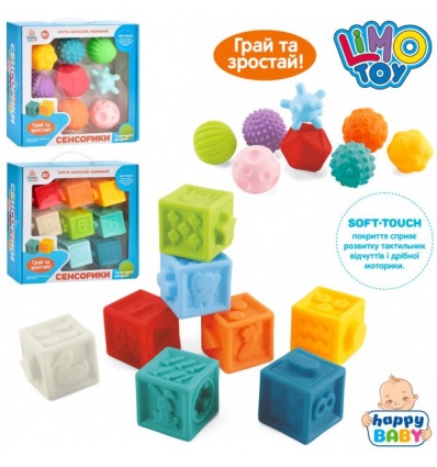 Игрушка для купания HB 0022 AB