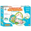 Коврик для младенца HB 0027