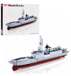 Конструктор SLUBAN M38-B0702