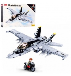 Конструктор SLUBAN M38-B0928