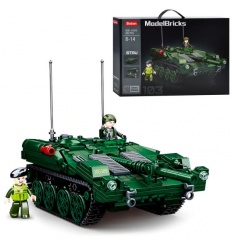 Конструктор SLUBAN M38-B1010