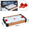 Настольная игра 2493