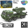 Конструктор KB 1102