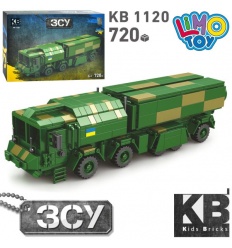 Конструктор KB 1120