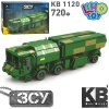 Конструктор KB 1120