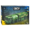 Конструктор KB 1120