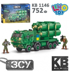 Конструктор KB 1146