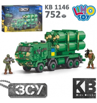 Конструктор KB 1146