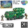 Конструктор KB 1146