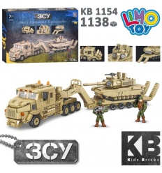 Конструктор KB 1154