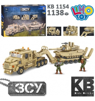 Конструктор KB 1154