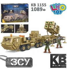 Конструктор KB 1155