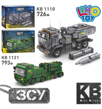 Конструктор KB 1110-21