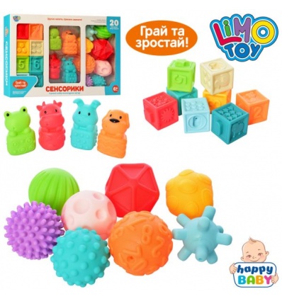 Игра HB 0011