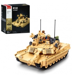 Конструктор SLUBAN M38-B1365