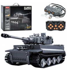 Конструктор SLUBAN M38-B0851