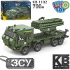 Конструктор KB 1102 военная техника, 700 дет, в коробке