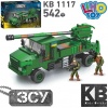 Конструктор KB 1117 военный, машина, 542дет, фигурки 2 шт, в коробке