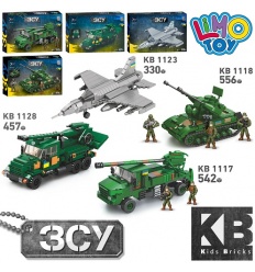 Конструктор KB 1117-18-23-28 военный, транспорт, от 330дет, 4 вида (2 вида с фигурками), в коробке