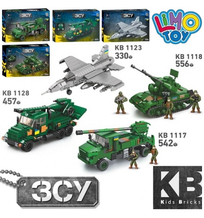 Конструктор KB 1117-18-23-28 военный, транспорт, от 330дет, 4 вида (2 вида с фигурками), в коробке