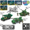 Конструктор KB 1117-18-23-28 военный, транспорт, от 330дет, 4 вида (2 вида с фигурками), в коробке