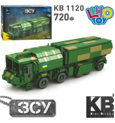 Конструктор KB 1120 LIMO TOY, военный, машина, 720дет, в коробке