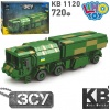 Конструктор KB 1120 LIMO TOY, военный, машина, 720дет, в коробке