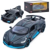 Машина 64210 Bugatti, 14см, инерционная, 1:32, металл, двери и копот открываются, в коробке