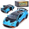 Машина 64310 Lamborghini,14см, инерционная, 1:32, металл, дверь копот открывается, 2цвета, в коробке