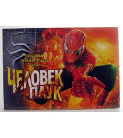 Игра настольная 30020 "Человек паук" малая