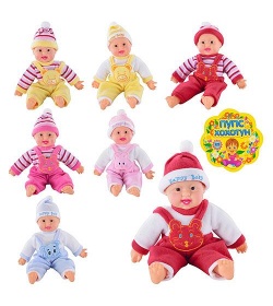 Кукла X 1008-1008-2 "Хохотун" 