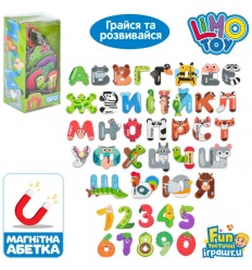Набор магнитный FT 0051